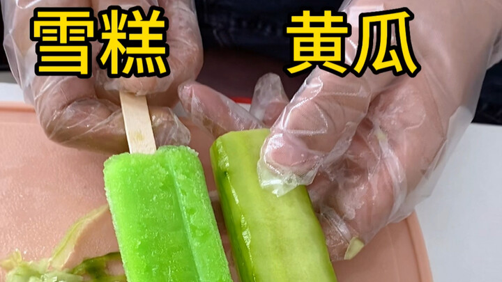 但凡有个幼儿园文凭，也不至于被爸爸忽悠，哈哈哈哈