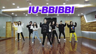 IU - Phiên bản phòng tập ca khúc "BBIBBI" | Siêu dễ thương