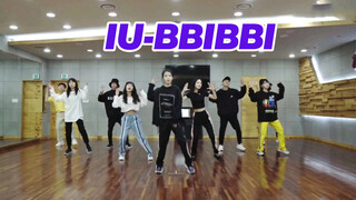 IU - Versi Ruang Latihan "BBIBBI" | Sangat imut