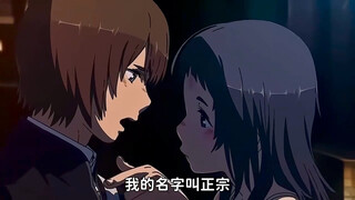 以为捡到个老婆，结果是女儿