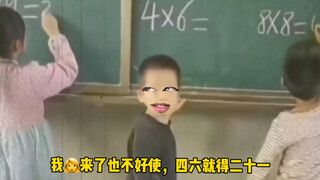 友情在爱情面前一文不值