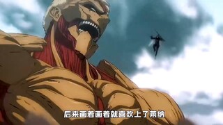 盘点进击的巨人你不知道细节，第一集就暗示结局，尤米尔是恋爱脑