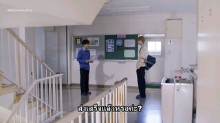 Takara and Amagi ซับไทยAi  EP.2