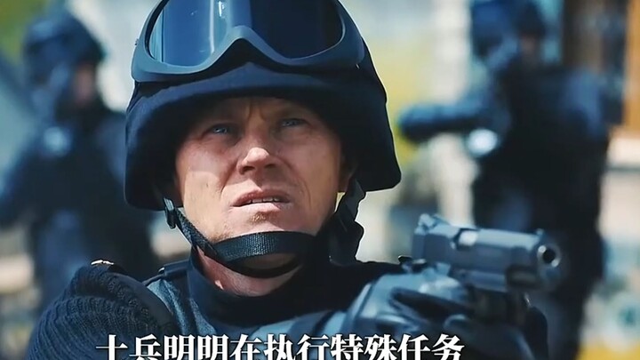 A soldier is on a special mission, only to discover that the enemy is actually his own mother.