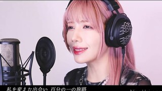 【Frieren of Burial】 YOASOBI - Brave (sampul SARAH) / Frieren OP【Saya mencoba bernyanyi】