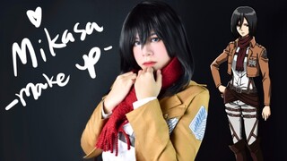Cosplay | แต่งหน้าคอสเพลย์ มิคาสะ | Mikasa | Attack on titan