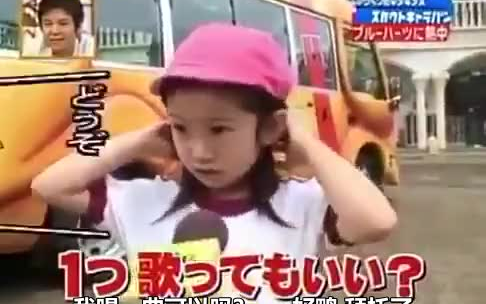 Japanese Kindergartener Sister Is Obsessed with Punk Rock—Cute as Hell Covering THE BLUE HEARTS’ “Li