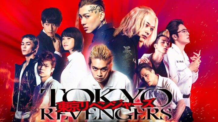 Tokyo Revengers (2021)