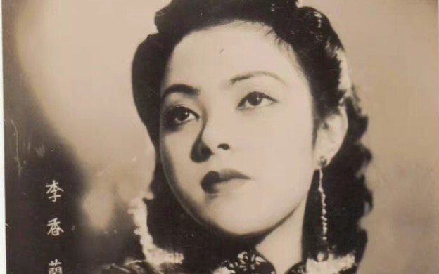 【Phonograph Recording】Li Xianglan’s “Night Fragrance,” 1944