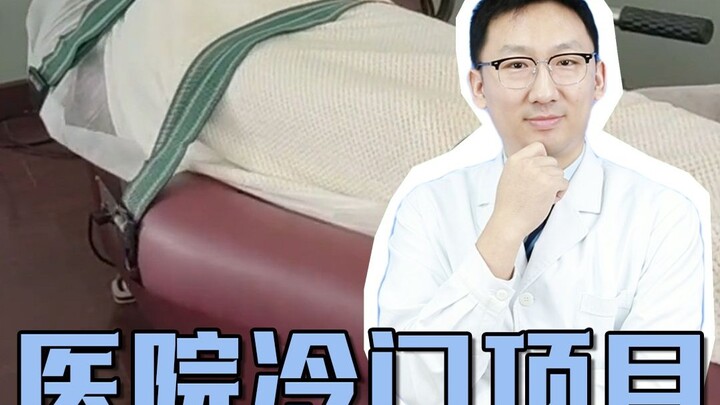 Proyek Rumah Sakit Jarang Diketahui yang Hanya Dokter Tahu: Hemat dan Praktis!