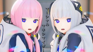 [花谱/可不/MMD]母 女 贴 贴！！！