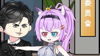 03 Jiang Ye meets his parents, and Su's father proposes conditions for inheriting the company