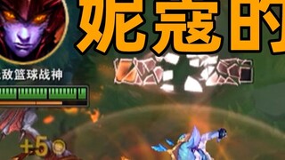 Kẻ thù của Neeko: Lỗi gây sát thương 100x của Dragon Lady! Giết chỉ bằng một cú nhấp chuột!