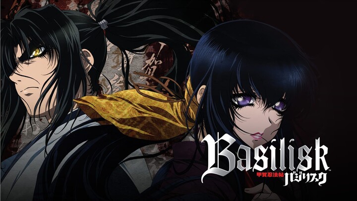 basilisk: kouga ninpou chou eps 01 SUB INDO