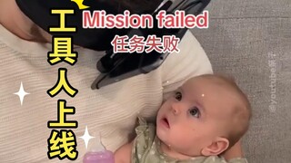 这喂奶方式属实有点炸裂！