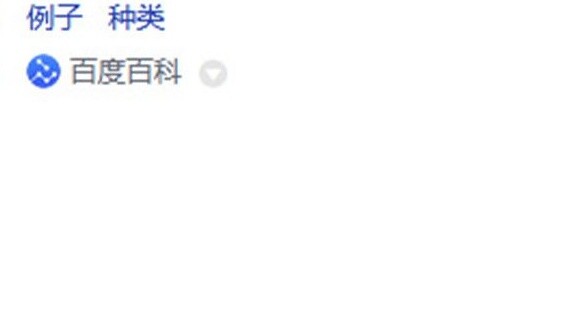 คลิปเต็มระดับคืออะไร?
