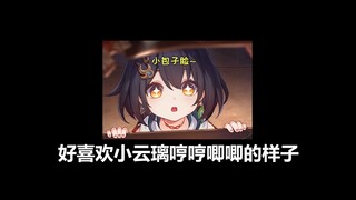 Kekaguman saya pada gadis imut kembali muncul!!