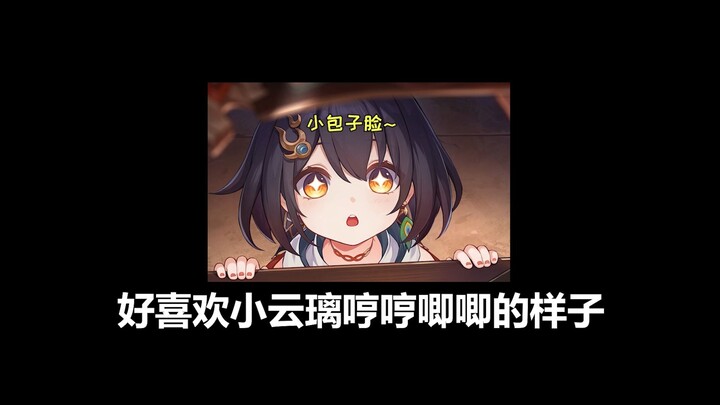 لقد عاد هوس اللوليتا لدي مرة أخرى!!