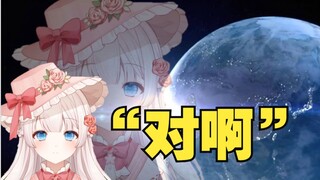 主播0721的时候在bw直播吗？