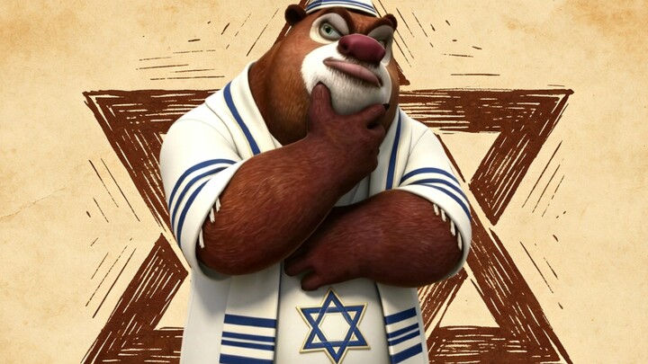 Why are Jewish people so intelligent, and why have so many historical giants been Jewish?