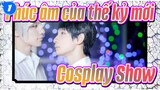 [Phúc âm của thế kỷ mới] Cosplay -Hangzhou 304  show diễn_1