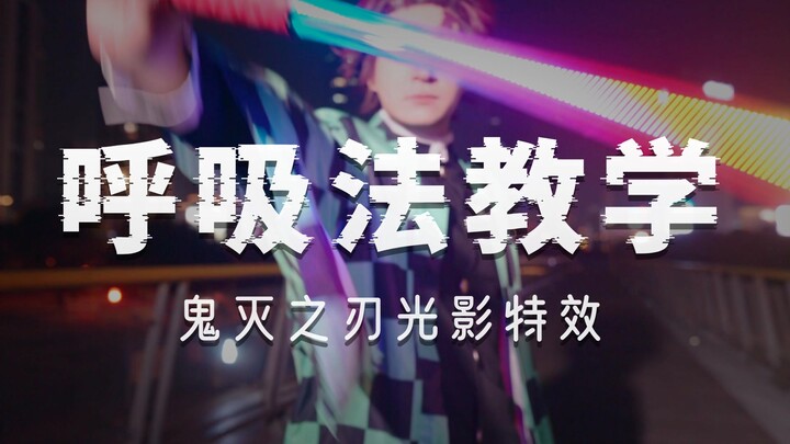 الحياة صعبة: كاتسوجيرو يقدّم بثًّا مباشرًا لبيع المنتجات