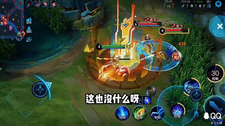 Is this the power of the Henan dialect? (doge)