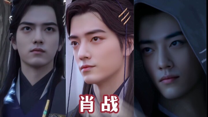 【เซียวจ้าน x จิ่งเสวียน】ซีรีส์ลืมตัวละครเดิมได้สำเร็จ…