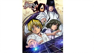 Hikaru No Go Episode 25 (Sai-s Sword Unsheathed)