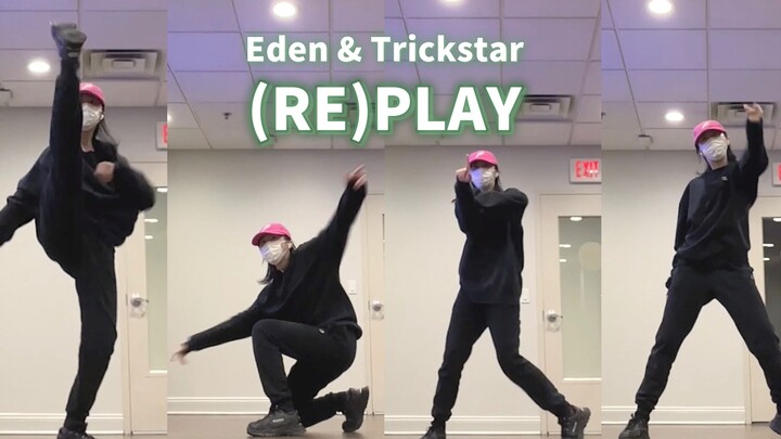 [Zewei] es Grilled Dance (RE)PLAY-เพลงคัฟเวอร์ความร่วมมือ Yuanto [ลิ้มรสการกระทำบนพื้น]