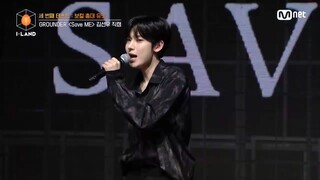 Save Me (SUNOO)