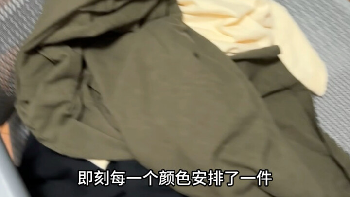 การขายชุดผู้หญิงทำได้ไหม ถ้าทำไม่ได้ก็รีบปิดกิจการไปซะ!!!