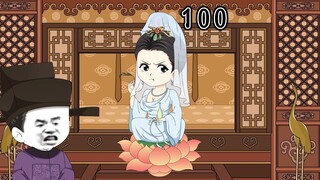神威镖局大战土匪