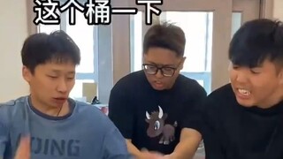 让你们见识一下室友的奇葩操作，真是匪夷所思，我服了