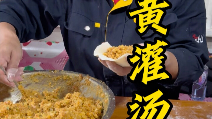 How Many Crab-Bean Buns Can My Mom Make with 10 Jin of River Crabs?