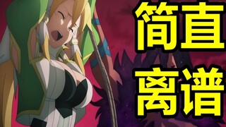 刀剑史上最沙雕的一集！？简直离谱！！！