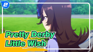 [Pretty Derby/MAD] Rice Shower| Little Wish_2