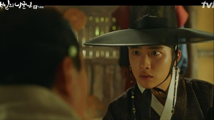 100 Days My Prince Episode 14