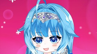 Kemana Xiao Nanniang lari!