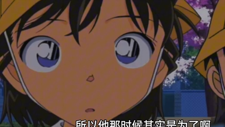 新一从小就是惯兰高手