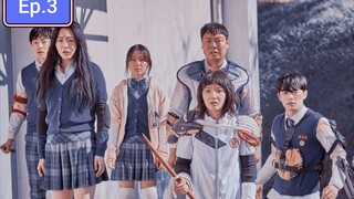 All of Us are Dead (English sub)season1 ep.3