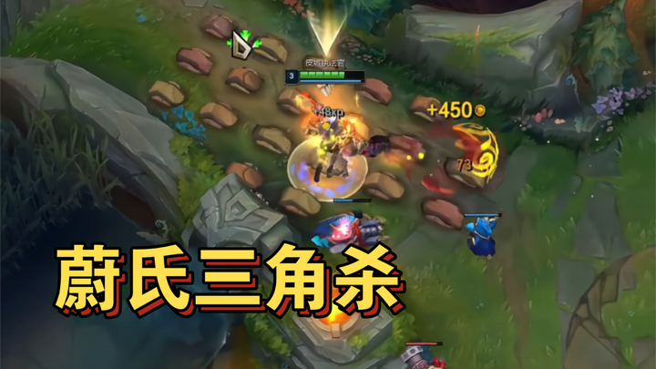 One punch isn’t enough? Then take another!