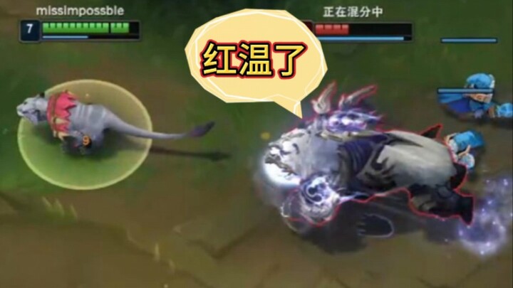 Master the Solo Top Leona with Acupuncture—Guaranteed Bronze Tier!