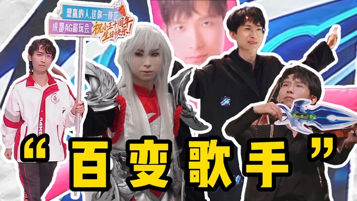 That's not all! Next year marks the 10th anniversary of stealing towers!