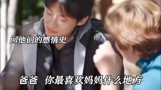 爸爸真的超级会大大方方的表达自己的爱，最简单的情话就是最真诚的表达“我还想和你在度过一个42年”