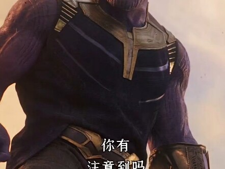 Did you notice Thanos literally tearing a planet apart with his bare hands? #Marvel