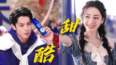 甜姐酷弟组合:已经合作同一个广告了,离见面还会远吗!!【王鹤棣x迪丽热巴】