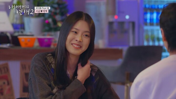 Bé con hẹn hò S2 Tập 5 - My child's romance S2