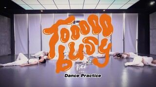 【Wang Feifei】【ToooooBusy】Dance Classroom Full Version