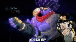 《jojo的奇妙冒险》——灰色之塔